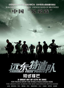 国产精品视屏