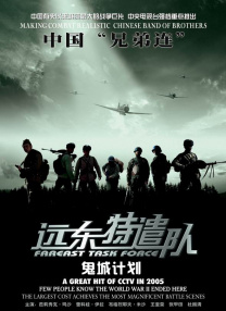 影音先锋久久