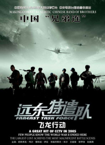 91免费看网站