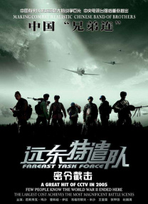 可爱运动员
