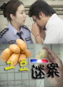 久久久久一区二区三区