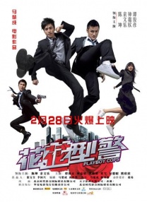 亚洲精品在线看