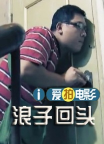 娇妻被黑人各种姿势玩