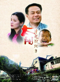 chinese麻豆gay勾外卖