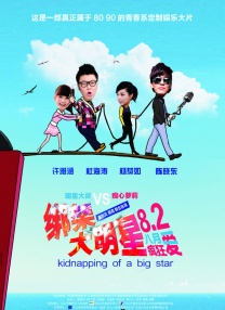 yellow视频在线