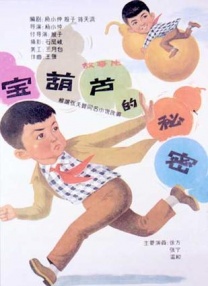 色涩亚洲
