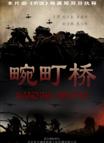 欧美双男无删减大尺度