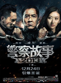 国产97色在线