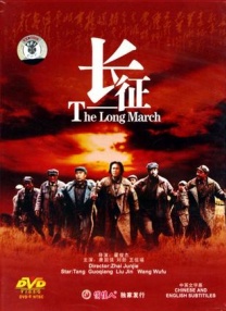 亚洲一区二区三区福利在线