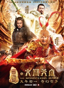99热成人精品国产免男男