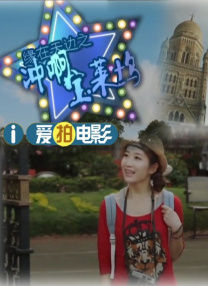 日韩精品久久久免费观看四虎
