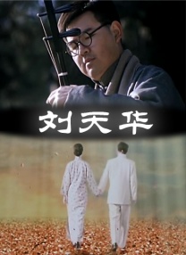 不良软件下载