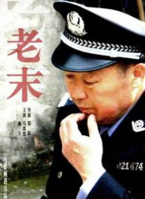 日韩精品欧美激情