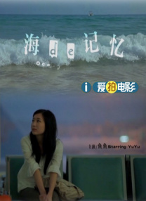 象人tk抹油一一视频丨vk