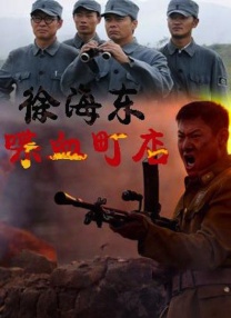 在线观看日韩av