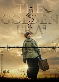 精品国产一区二区三区国产馆