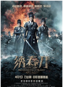 免费视频久久
