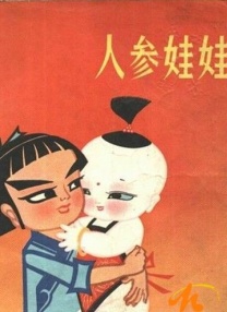天天弄天天射av
