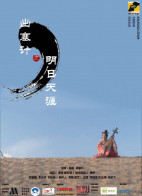 国产精品黄色片