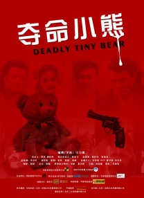 夜夜被两个男人玩得死去活来