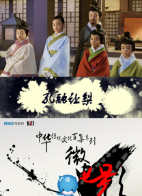 免费aⅴ在线