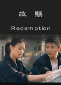 男人日女人视频