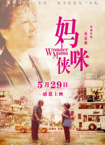 在线看三级aaa