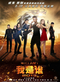 久久精品国产免费