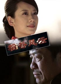 日本欧洲亚洲一区在线观看
