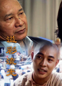 精品一二区
