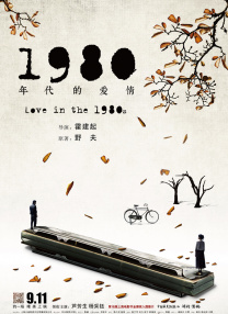 精品一区二区免费视频