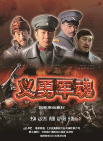 精品国产一区二区三区四