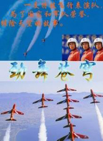 中文在线1区二区六区