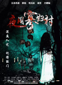 91无套极品外围在线播放