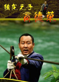 一二三区在线观看
