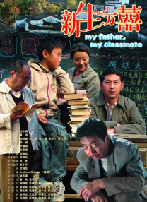 国产刺激对白