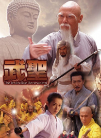 欧美日韩精品一区二区免费看