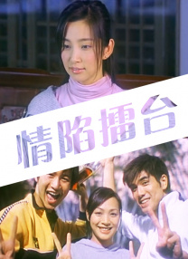 催眠总裁侵犯挣扎呻吟求饶hh