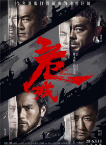 国产欧美一区二区三区免费