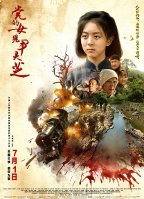 国产女乱淫真高清免费视频