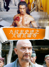 日本69sex护士