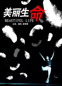 黄色日比片