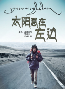 白丝jk裸体被出水
