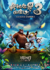 黄色片毛片