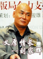 徐若瑄三部曲无删减版