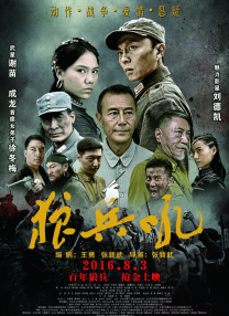 a在线一区