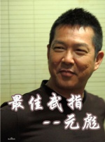 欧美wwwwxxxx