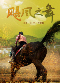黄占本子