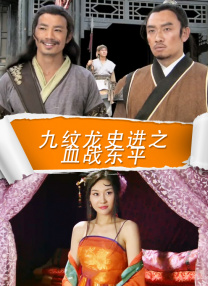 欧美日韩亚洲国产精品一区二区