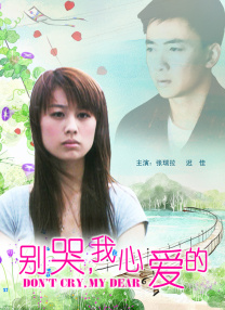 淫网站在线观看